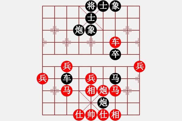 象棋棋譜圖片：8881局 E00-仙人指路-旋九專雙核-菜鳥 紅先負 小蟲引擎24層 - 步數(shù)：40 