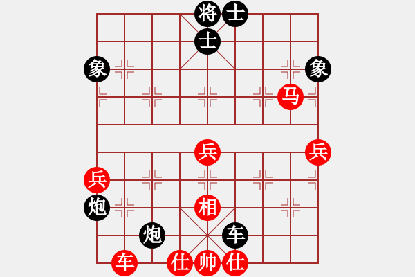 象棋棋譜圖片：8881局 E00-仙人指路-旋九專雙核-菜鳥 紅先負 小蟲引擎24層 - 步數(shù)：90 