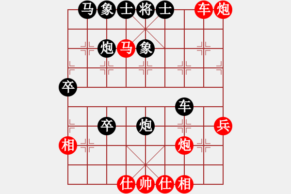 象棋棋譜圖片：2018年03月15日老雷說(shuō)象棋(103)老雷現(xiàn)場(chǎng)給大家表演桐聲，實(shí)在太逗了，受不了！精彩 - 步數(shù)：41 