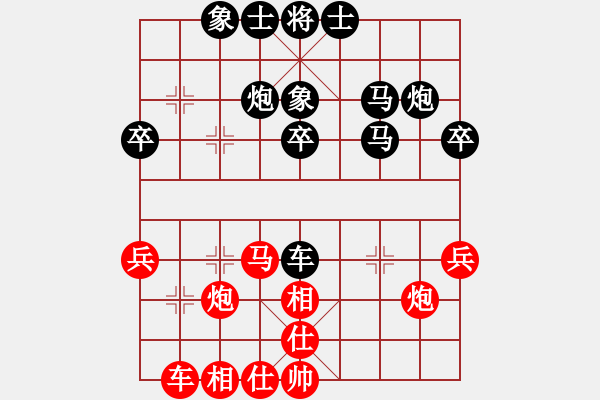 象棋棋譜圖片：起馬局（黑勝） - 步數(shù)：40 