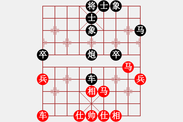 象棋棋谱图片：李沛霖(8段)-和-夏楠(9段) - 步数：60 