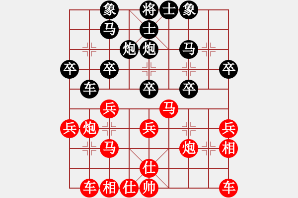 象棋棋譜圖片：靈活運(yùn)馬退為進(jìn) - 步數(shù)：0 