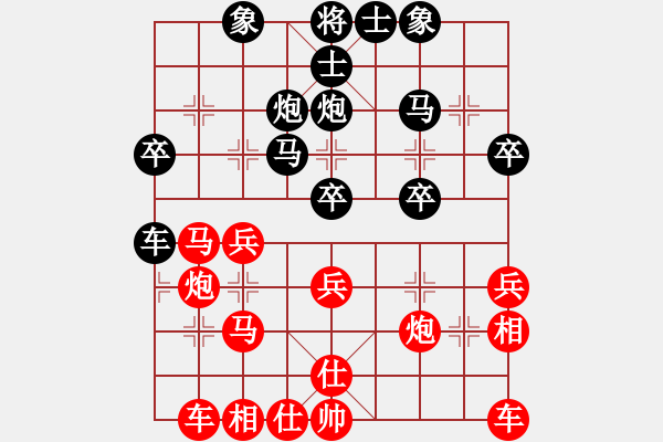 象棋棋譜圖片：靈活運(yùn)馬退為進(jìn) - 步數(shù)：10 