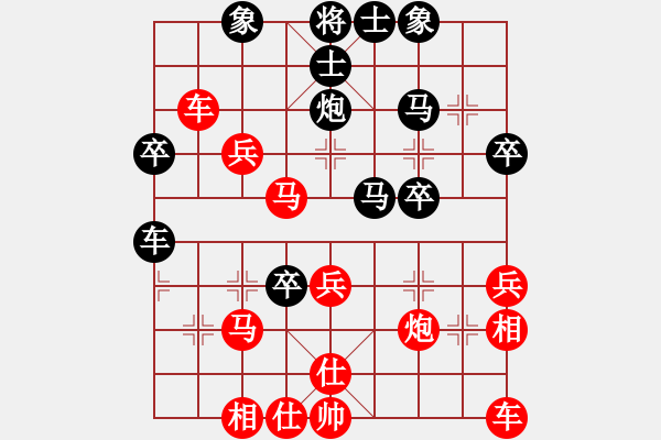 象棋棋譜圖片：靈活運(yùn)馬退為進(jìn) - 步數(shù)：20 