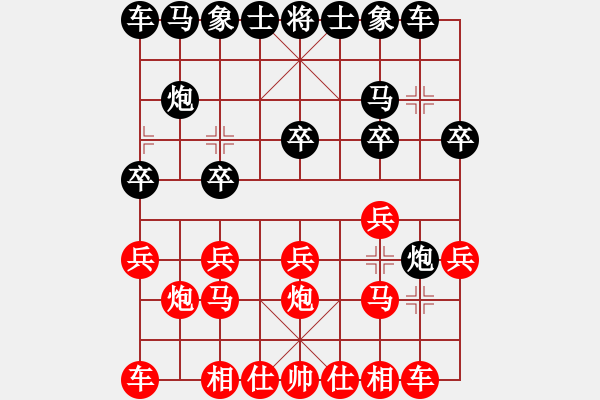 象棋棋譜圖片：刀客情(9舵)-負(fù)-志手舞山刀(9舵) - 步數(shù)：10 