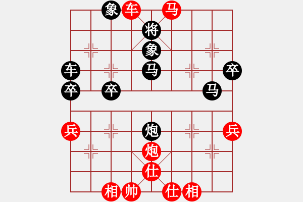 象棋棋譜圖片：刀客情(9舵)-負(fù)-志手舞山刀(9舵) - 步數(shù)：60 