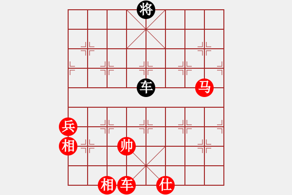 象棋棋譜圖片：2019年12月2日弈童象棋教室初級班、啟蒙班殺法練習題答案 - 步數：0 