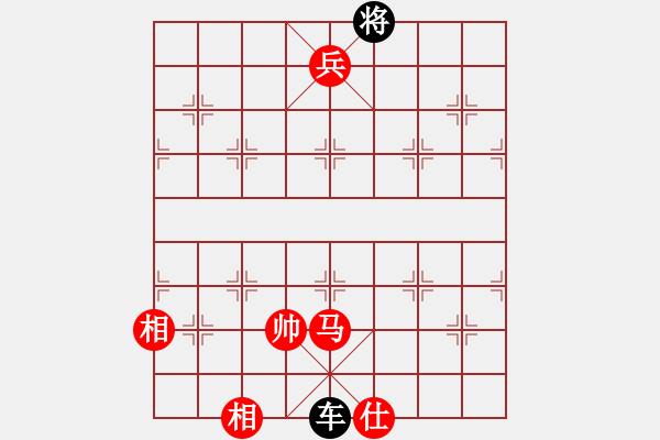 象棋棋譜圖片：2019年12月2日弈童象棋教室初級班、啟蒙班殺法練習題答案 - 步數：23 