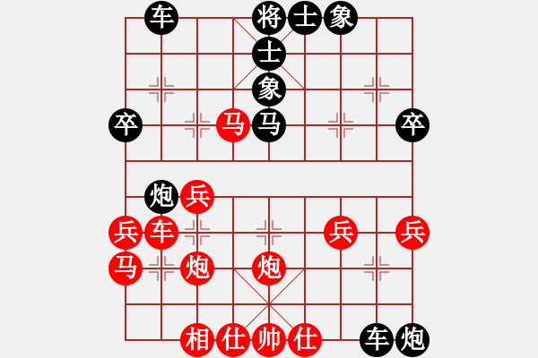 象棋棋譜圖片：千島棋社乙(5r)-負(fù)-象棋聯(lián)盟二(4r) - 步數(shù)：50 