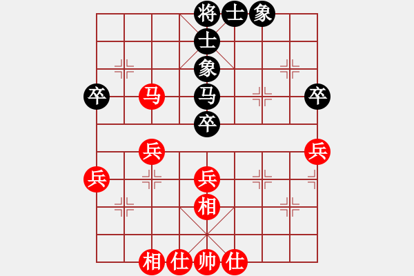 象棋棋譜圖片：1610211035 蒲公英-勝弈，無(wú)車(chē)棋局！.pgn - 步數(shù)：40 