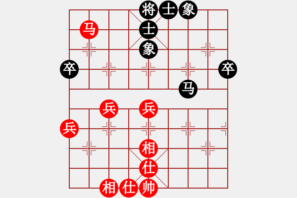 象棋棋譜圖片：1610211035 蒲公英-勝弈，無(wú)車(chē)棋局！.pgn - 步數(shù)：50 