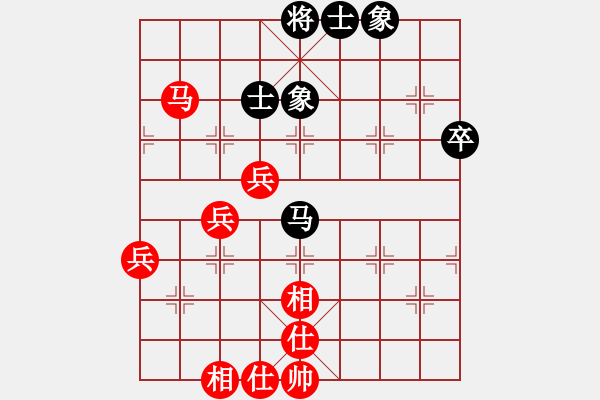 象棋棋譜圖片：1610211035 蒲公英-勝弈，無(wú)車(chē)棋局！.pgn - 步數(shù)：60 