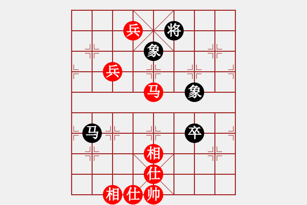 象棋棋譜圖片：1610211035 蒲公英-勝弈，無(wú)車(chē)棋局！.pgn - 步數(shù)：90 