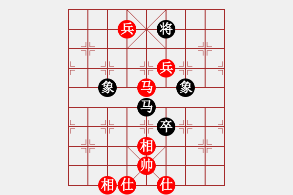 象棋棋譜圖片：1610211035 蒲公英-勝弈，無(wú)車(chē)棋局！.pgn - 步數(shù)：99 