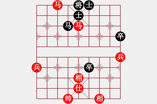 象棋棋譜圖片：牛頭滾  （中炮過河車對(duì)屏風(fēng)馬）   榮華長考(6段)-勝-梅蘭(7段) - 步數(shù)：80 