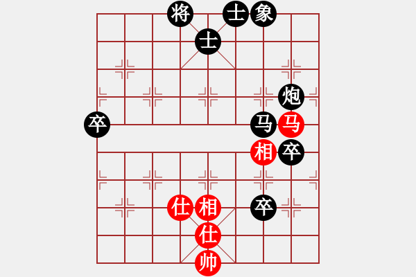 象棋棋譜圖片：小白(神1-1) 先負(fù) wgp - 步數(shù)：100 