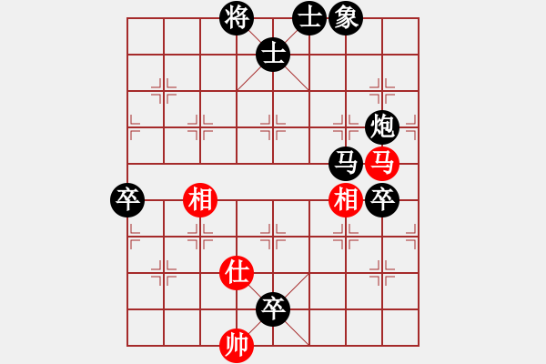 象棋棋譜圖片：小白(神1-1) 先負(fù) wgp - 步數(shù)：108 