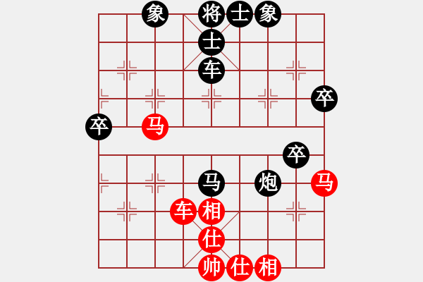 象棋棋譜圖片：小白(神1-1) 先負(fù) wgp - 步數(shù)：60 