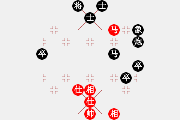 象棋棋譜圖片：小白(神1-1) 先負(fù) wgp - 步數(shù)：90 