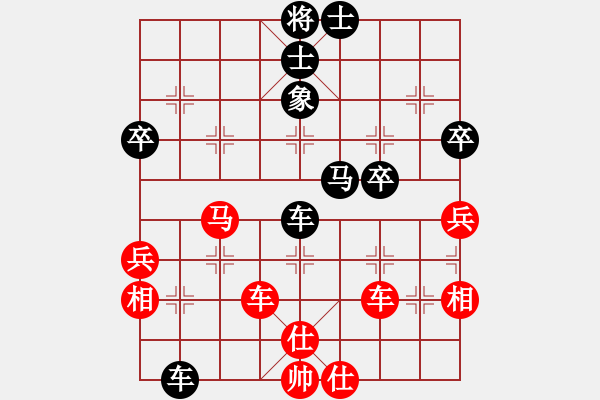 象棋棋譜圖片：赤色雷霆(月將)-和-瓊琚(9段) - 步數：60 