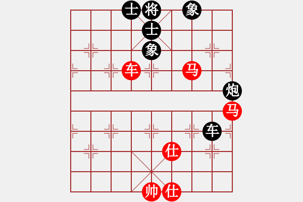 象棋棋譜圖片：wwjie(7段)-勝-棋緣小子(2段) - 步數(shù)：100 