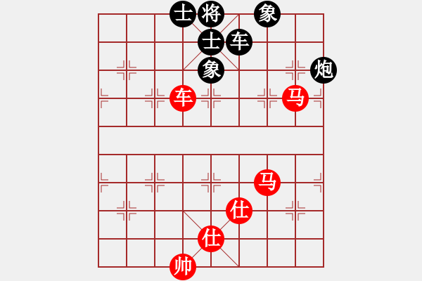 象棋棋譜圖片：wwjie(7段)-勝-棋緣小子(2段) - 步數(shù)：120 