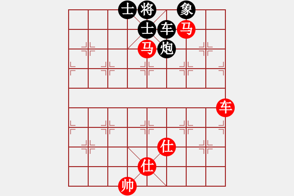 象棋棋譜圖片：wwjie(7段)-勝-棋緣小子(2段) - 步數(shù)：130 