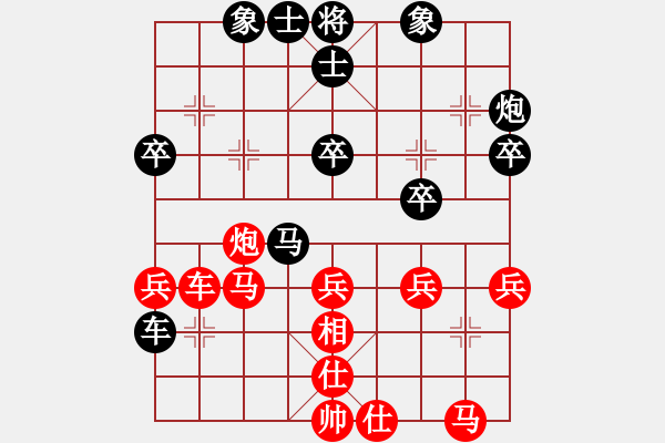 象棋棋譜圖片：wwjie(7段)-勝-棋緣小子(2段) - 步數(shù)：50 