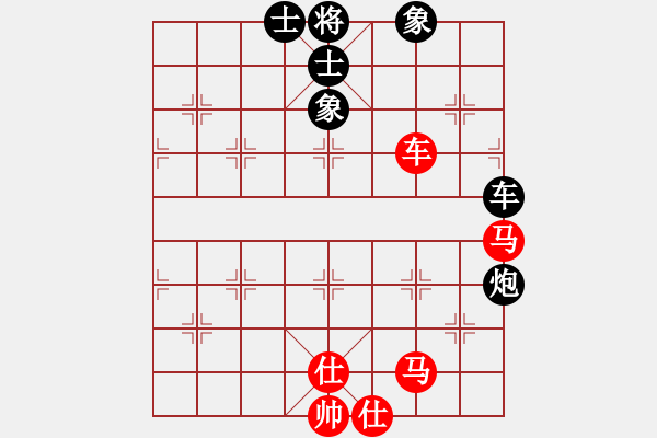 象棋棋譜圖片：wwjie(7段)-勝-棋緣小子(2段) - 步數(shù)：80 