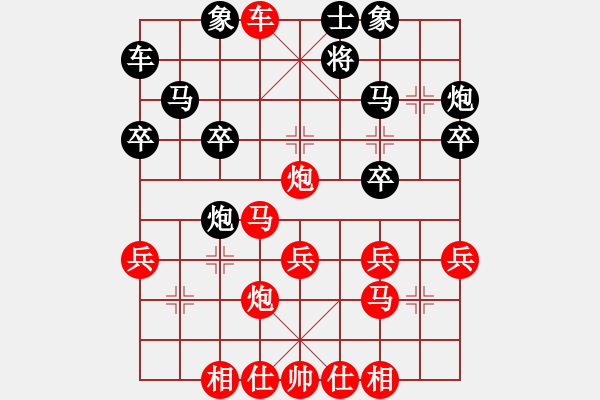 象棋棋譜圖片：20161203 先勝張琛 中炮對(duì)拐角馬 - 步數(shù)：30 