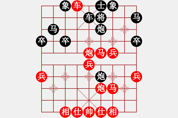 象棋棋譜圖片：20161203 先勝張琛 中炮對(duì)拐角馬 - 步數(shù)：40 