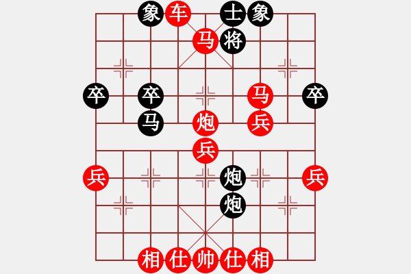 象棋棋譜圖片：20161203 先勝張琛 中炮對(duì)拐角馬 - 步數(shù)：47 