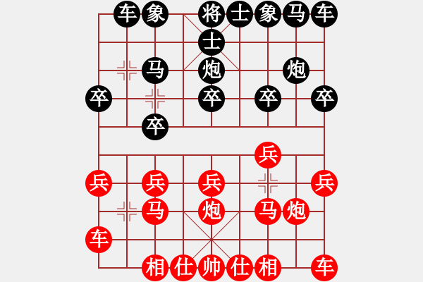 象棋棋譜圖片：u反周8馬七進(jìn)六 - 步數(shù)：10 