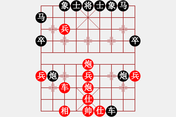 象棋棋譜圖片：和風(fēng)[89320350] -VS- 臭棋人家香煙[4821529] - 步數(shù)：50 