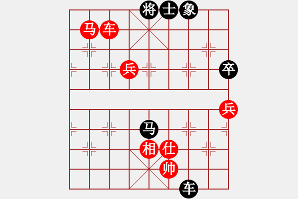 象棋棋譜圖片：阮先勝勢超時負(fù)沈 - 步數(shù)：110 