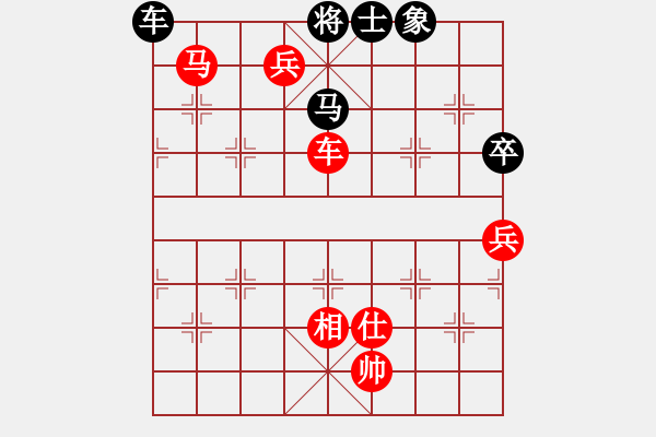 象棋棋譜圖片：阮先勝勢超時負(fù)沈 - 步數(shù)：118 