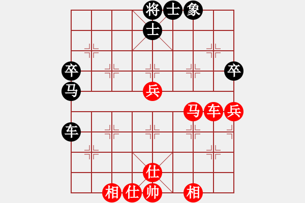 象棋棋譜圖片：阮先勝勢超時負(fù)沈 - 步數(shù)：70 