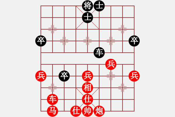 象棋棋譜圖片：大師群-棋林風(fēng)VS大師群浪子阿飛(2012-12-30) - 步數(shù)：55 