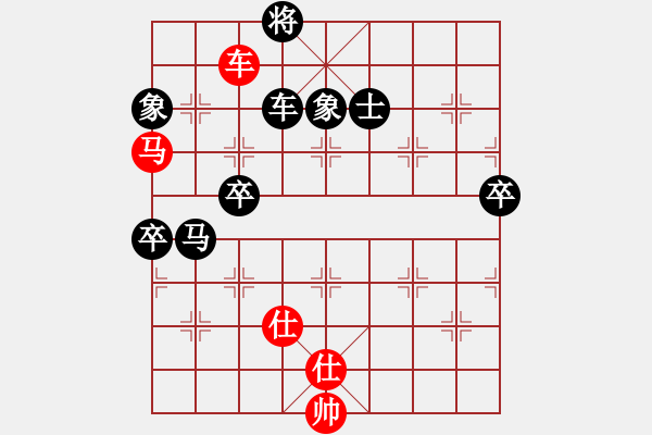 象棋棋譜圖片：劉晉玉     先負(fù) 車興國(guó)     - 步數(shù)：100 