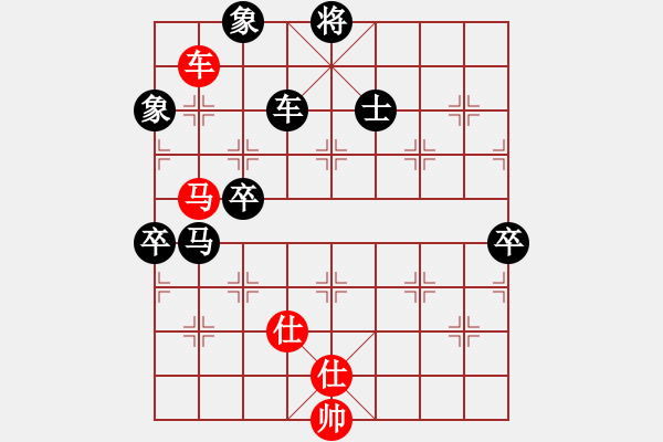 象棋棋譜圖片：劉晉玉     先負(fù) 車興國(guó)     - 步數(shù)：106 