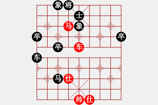 象棋棋譜圖片：劉晉玉     先負(fù) 車興國(guó)     - 步數(shù)：80 