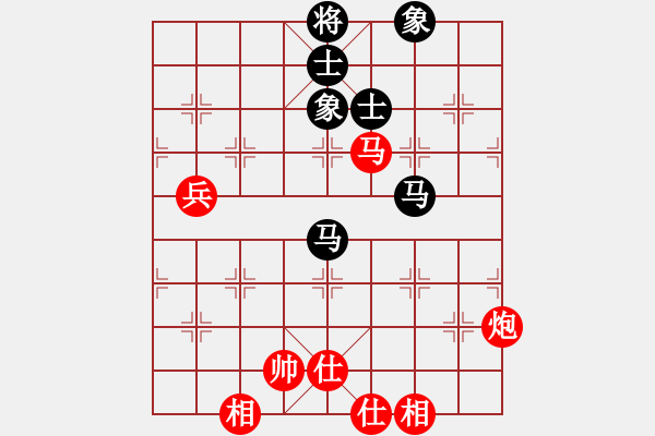 象棋棋譜圖片：起馬對進(jìn)卒（轉(zhuǎn)紅反宮馬黑屏風(fēng)馬）濟(jì)南大魚兒 nzbdwma - 步數(shù)：100 