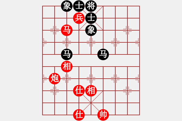 象棋棋譜圖片：起馬對進(jìn)卒（轉(zhuǎn)紅反宮馬黑屏風(fēng)馬）濟(jì)南大魚兒 nzbdwma - 步數(shù)：140 