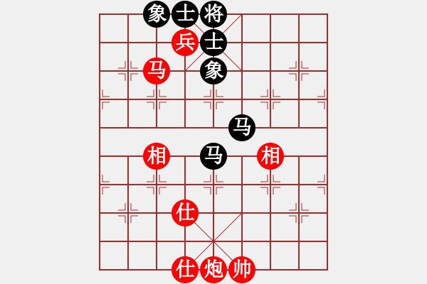 象棋棋譜圖片：起馬對進(jìn)卒（轉(zhuǎn)紅反宮馬黑屏風(fēng)馬）濟(jì)南大魚兒 nzbdwma - 步數(shù)：150 