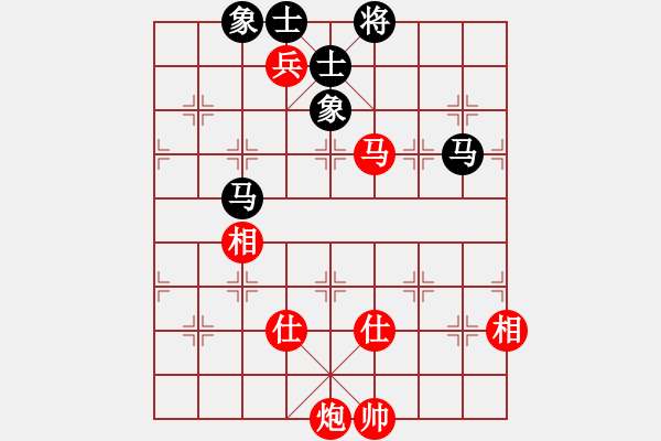 象棋棋譜圖片：起馬對進(jìn)卒（轉(zhuǎn)紅反宮馬黑屏風(fēng)馬）濟(jì)南大魚兒 nzbdwma - 步數(shù)：160 