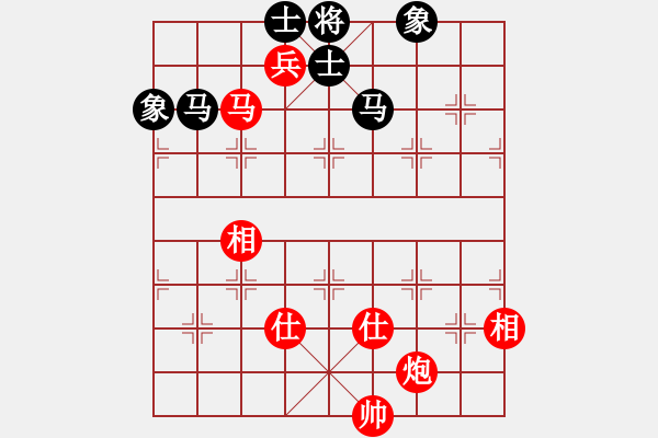 象棋棋譜圖片：起馬對進(jìn)卒（轉(zhuǎn)紅反宮馬黑屏風(fēng)馬）濟(jì)南大魚兒 nzbdwma - 步數(shù)：170 