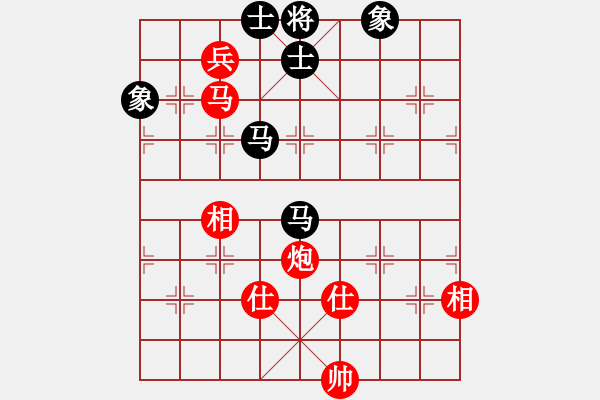 象棋棋譜圖片：起馬對進(jìn)卒（轉(zhuǎn)紅反宮馬黑屏風(fēng)馬）濟(jì)南大魚兒 nzbdwma - 步數(shù)：180 