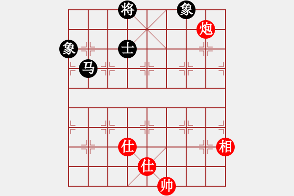 象棋棋譜圖片：起馬對進(jìn)卒（轉(zhuǎn)紅反宮馬黑屏風(fēng)馬）濟(jì)南大魚兒 nzbdwma - 步數(shù)：195 