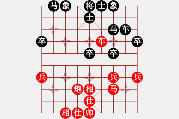 象棋棋譜圖片：起馬對進(jìn)卒（轉(zhuǎn)紅反宮馬黑屏風(fēng)馬）濟(jì)南大魚兒 nzbdwma - 步數(shù)：40 