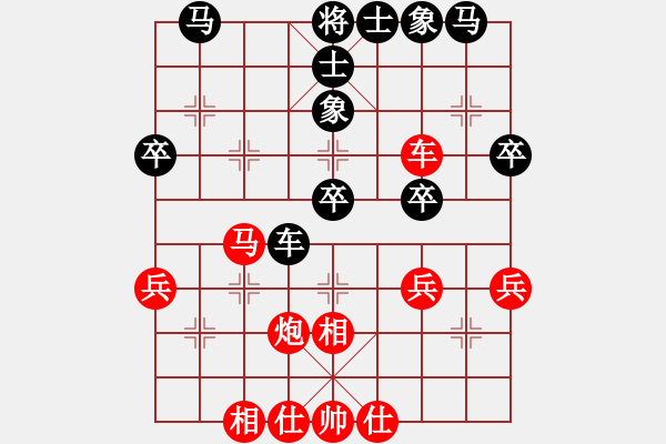 象棋棋譜圖片：起馬對進(jìn)卒（轉(zhuǎn)紅反宮馬黑屏風(fēng)馬）濟(jì)南大魚兒 nzbdwma - 步數(shù)：50 